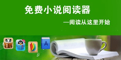 kaiyun体育app下载官网入口